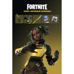 🎮🔥FN: НАБОР «МЯТЕЖНЫЙ РАЗВЕДЧИК» XBOX🔑КЛЮЧ🔥