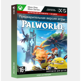 Palworld (Game Preview) Xbox ONE SERIES + PC KEY