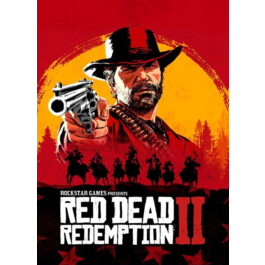 Xbox One / Series | Alan Wake 2, Diablo IV, RDR 2 + 31