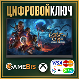 🟢 BALDUR&acute;S GATE 3 DELUXE EDITION XBOX KEY 🔑 💳0%