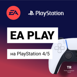 EA Play ⚽️ EA Play ⚽️ on PS4/PS5 | PS ⚽️