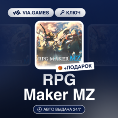 RPG Maker MZ (Steam Ключ) РФ-СНГ-МИР + ПОДАРОК