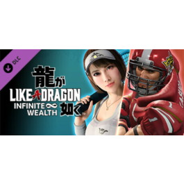 Like a Dragon: Infinite Wealth - Special Job Set DLC