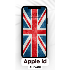 🟢 APPLE ID АНГЛИЯ ОБЩИЙ/ ЛИЧНЫЙ АККАУНТ iPhone ios AppStore GB ВЕЛИКОБРИТАНИЯ РЕГИОН