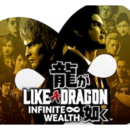 🌌 Like a Dragon: Infinite Wealth 🌌 PS4/PS5 🚩TR