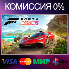 ✅FORZA HORIZON 5 🌍 STEAM•RU|KZ|UA|TR 🚀