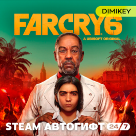 🟨 Far Cry 6 Steam Autogift RU/KZ/UA/CIS/TR