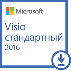 🔴VISIO 2016 STANDARD  - MICROSOFT PARTNER  ✔️