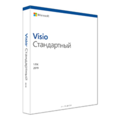 🔴VISIO 2019 STANDARD  - MICROSOFT PARTNER  ✔️