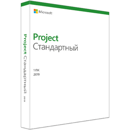 Microsoft Project Standard 2019 key