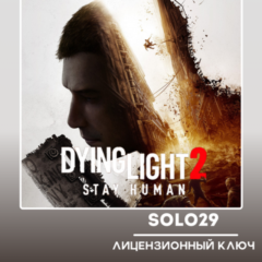 Dying Light 2: Stay Human Reloaded Edition Steam Ключ РФ + Все Страны