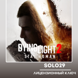 DYING LIGHT 2 RELOADED EDITION🔑STEAM KEY ALL WOLRD