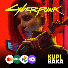 🌌Cyberpunk 2077  🌌РАБОТАЕТ В РФ🌌 GOG