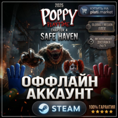 Poppy playtime chapter 4 | Все части 2025  🌌