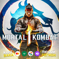 Mortal Kombat 1 2023 STEAM GIFT + выбор издания