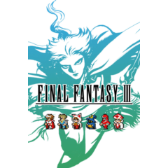 🎁FINAL FANTASY III🌍МИР✅АВТО