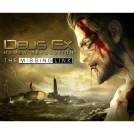 DEUS EX: HUMAN REVOLUTION THE MISSING LINK RU/UA/CIS/EU