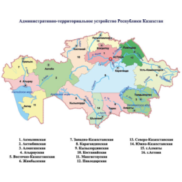 vector map administrative-territorial unit of the Republic of Kazakhstan, Corel 10