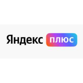 YANDEX PLUS 🔥 5 MONTHS (150 DAYS) 🔥 INVITE