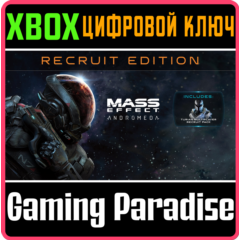❗MASS EFFECT: ANDROMEDA – STANDARD RECRUIT ❗XBOX 🔑КОД❗