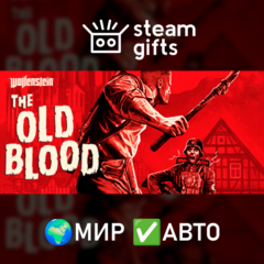 Wolfenstein: The Two Pack МИР АВТО
