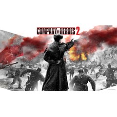 🎁Company of Heroes 2🌍МИР✅АВТО