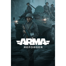 🎁Arma Reforger🌍ROW✅AUTO