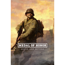 🎁Medal of Honor: Above and Beyond🌍ROW✅AUTO