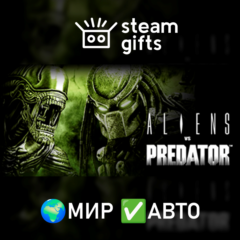 Aliens VS Predator Collection МИР АВТО