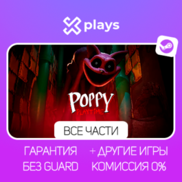 🔥 POPPY PLAYTIME CHAPTER 1 + 2 + 3 + GAMES | STEAM