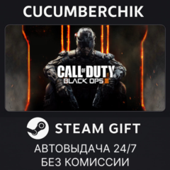 Call of Duty®: Black Ops III - Zombies Chronicles Edition✅STEAM GIFT AUTO✅RU+МИР