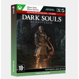 ✅Key DARK SOULS: REMASTERED (XBOX)