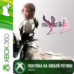 FINAL FANTASY XIII-2 DLC Bundle Pack XBOX Любой Регион