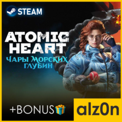 🟥Atomic Heart: Premium Edition [ВСЕ DLC]🧿БЕЗ ОЧЕРЕДИ