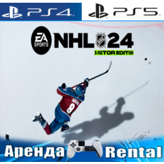 🎮NHL 24 X-Factor Edition (PS4/PS5/ENG) Аренда 🔰