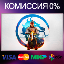 ✅Mortal Kombat™ 1 (2023) 🌍 STEAM•RU|KZ|UA 🚀