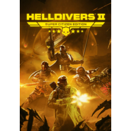 🔥HELLDIVERS 2 Super Citizen Edition Steam Key