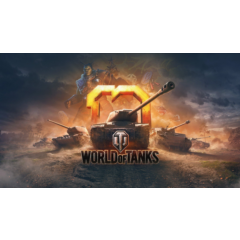 Аккаунты World of Tanks [RU]