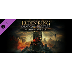 ELDEN RING Shadow of the Erdtree Premium DLC - STEAM RU