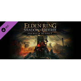 ELDEN RING Shadow of the Erdtree Premium Bundle DLC⚡