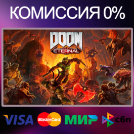 ✅DOOM Eternal 🌍 STEAM•RU|KZ|UA 🚀