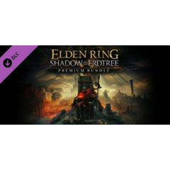 Shadow of the Erdtree Premium Bundle Steam Gift Россия