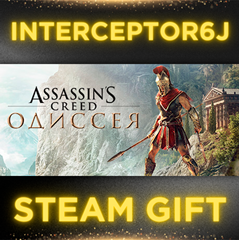 🟥⭐Assassin&acute;s Creed® Odyssey ☑️ Все регионы⚡STEAM