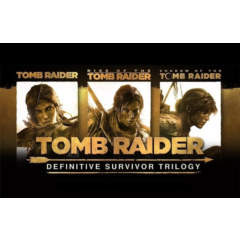 Tomb Raider: Definitive Survivor Trilogy 🔑STEAM КЛЮЧ