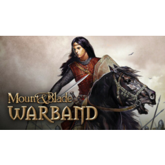 Mount & Blade: Warband GIFT Россия + МИР + ВСЕ СТРАНЫ