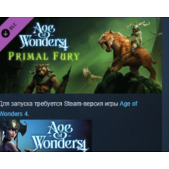 Age of Wonders 4: Primal Fury 💎 DLC STEAM GIFT РОССИЯ