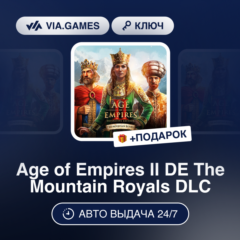 Age of Empires II DE The Mountain Royals DLC (Steam Ключ) РФ-СНГ-МИР + ПОДАРОК