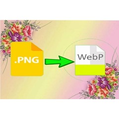 Программа для пакетного конвертирования с png в webp