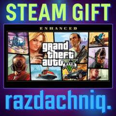 🔥Grand Theft Auto V Enhanced {Steam Gift/UA/KZ/СНГ}