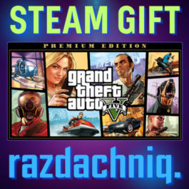 🔥Grand Theft Auto V: Premium {Steam Gift/UA/KZ/CIS}